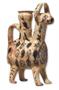 Recipiente zoomorfo Madinat al-zahra