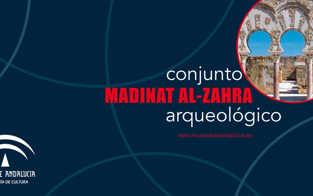Nuevo folleto informativo de Medina Azahara